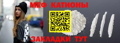 гашиш Нарткала