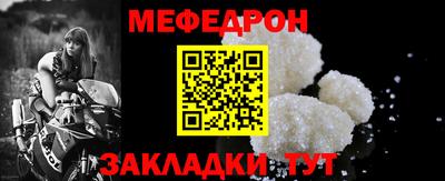гашиш Нарткала