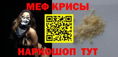 Альфа ПВП Наро-Фоминск