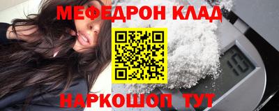 гашиш Нарткала