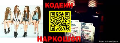 каннабис Нальчик