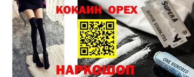 каннабис Нальчик