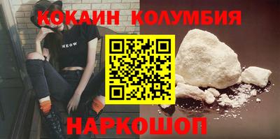 Альфа ПВП Наро-Фоминск