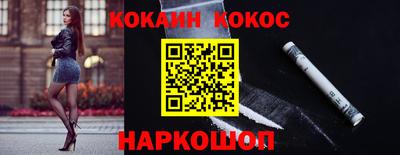 гашиш Нарткала