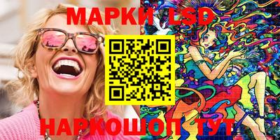 Альфа ПВП Наро-Фоминск