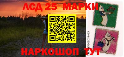 гашиш Нарткала