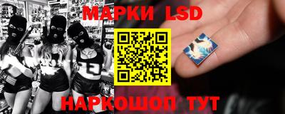 Альфа ПВП Наро-Фоминск