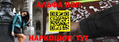 каннабис Нальчик