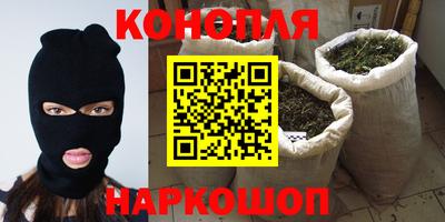 Альфа ПВП Наро-Фоминск