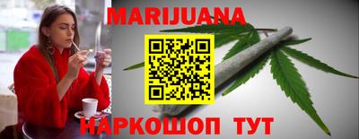 Альфа ПВП Наро-Фоминск