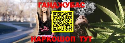 гашиш Нарткала
