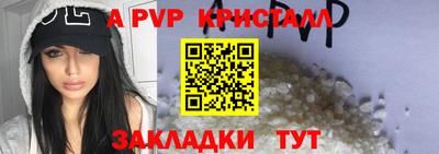 каннабис Нальчик