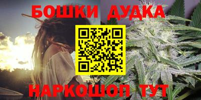 Альфа ПВП Наро-Фоминск