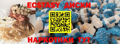 гашиш Нарткала