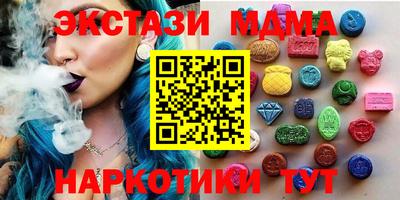 Альфа ПВП Наро-Фоминск