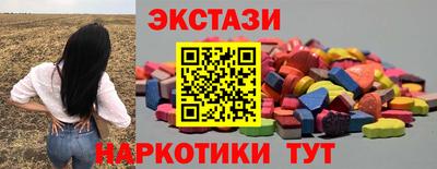 каннабис Нальчик