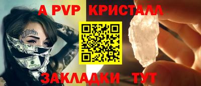 гашиш Нарткала