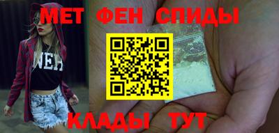 Альфа ПВП Наро-Фоминск
