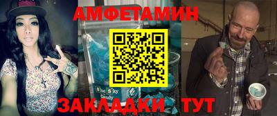 Альфа ПВП Наро-Фоминск