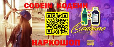 гашиш Нарткала