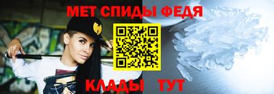 Альфа ПВП Наро-Фоминск