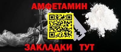 каннабис Нальчик