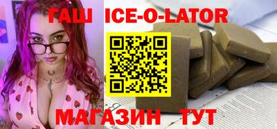 каннабис Нальчик