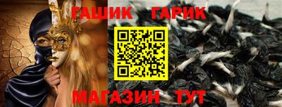 гашиш Нарткала