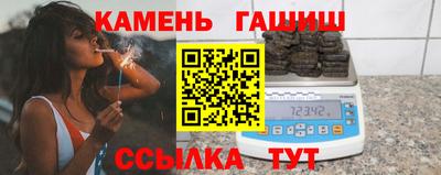 Альфа ПВП Наро-Фоминск
