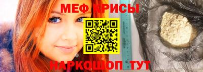 гашиш Нарткала