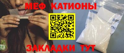 Альфа ПВП Наро-Фоминск
