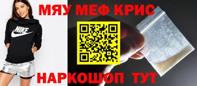гашиш Нарткала